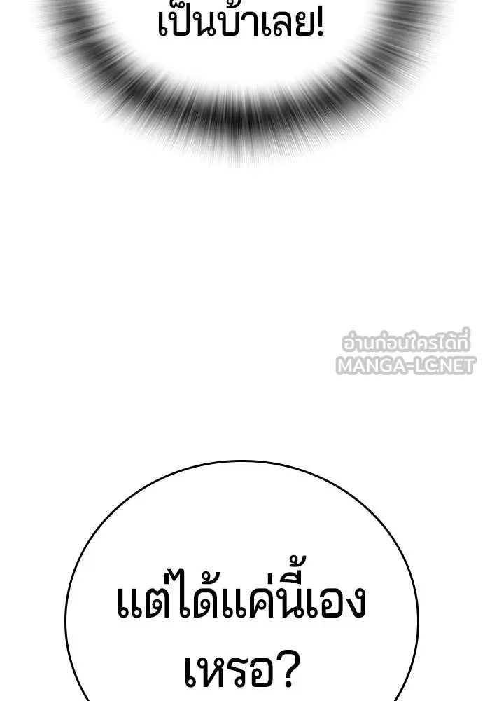 Page 227