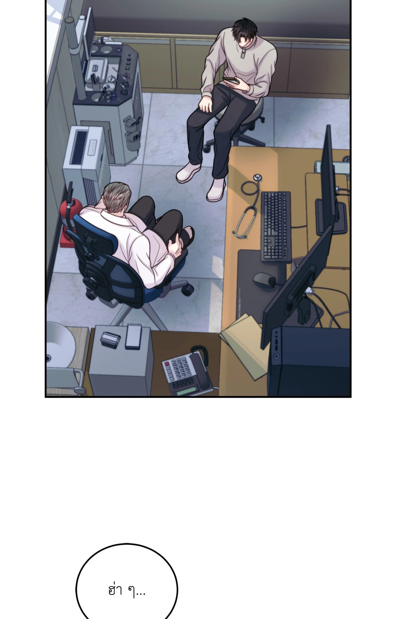 Page 56