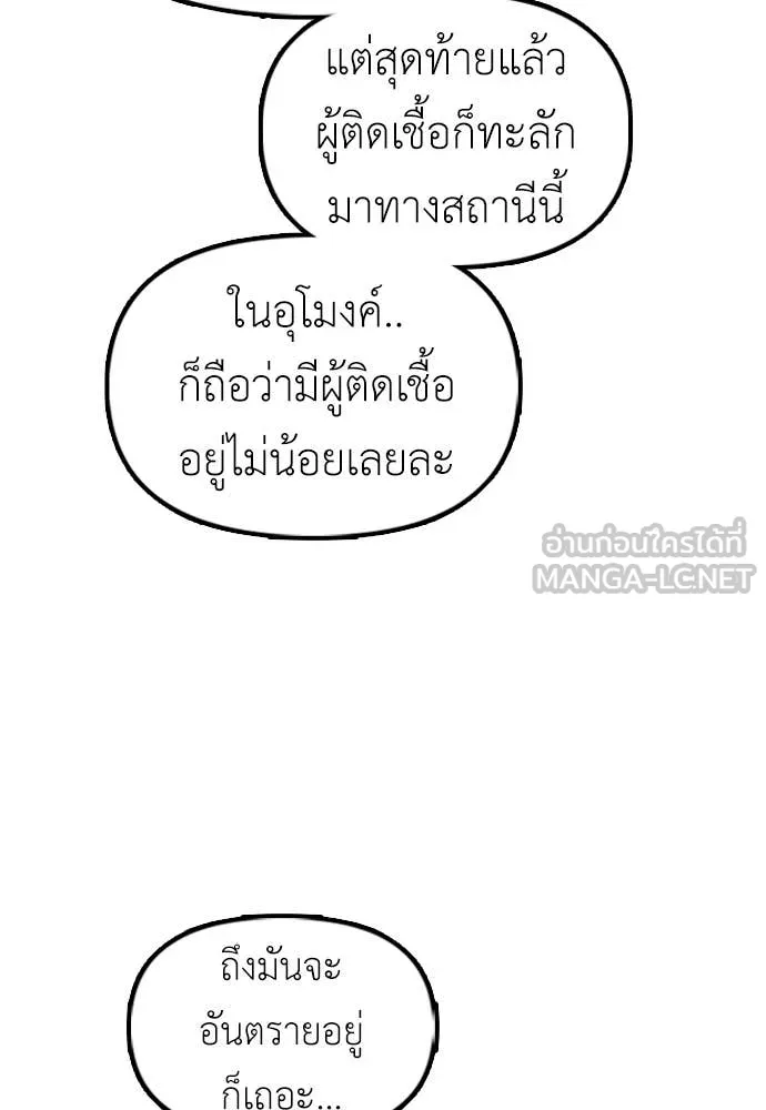 Page 213