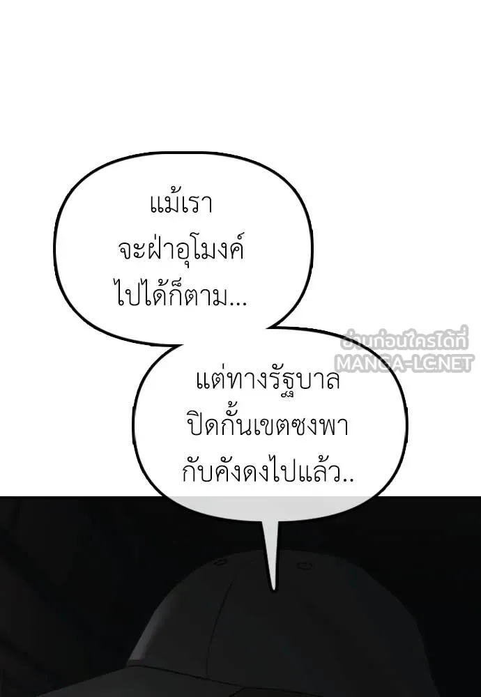 Page 216