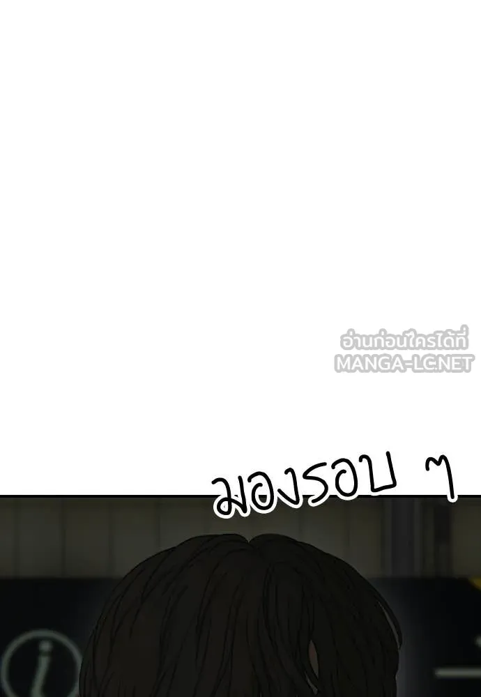 Page 218