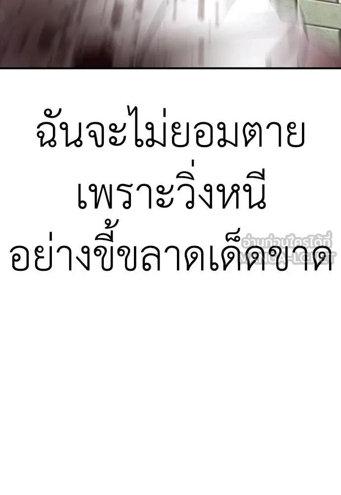 Page 221