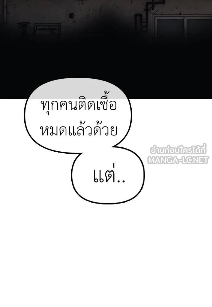 Page 209