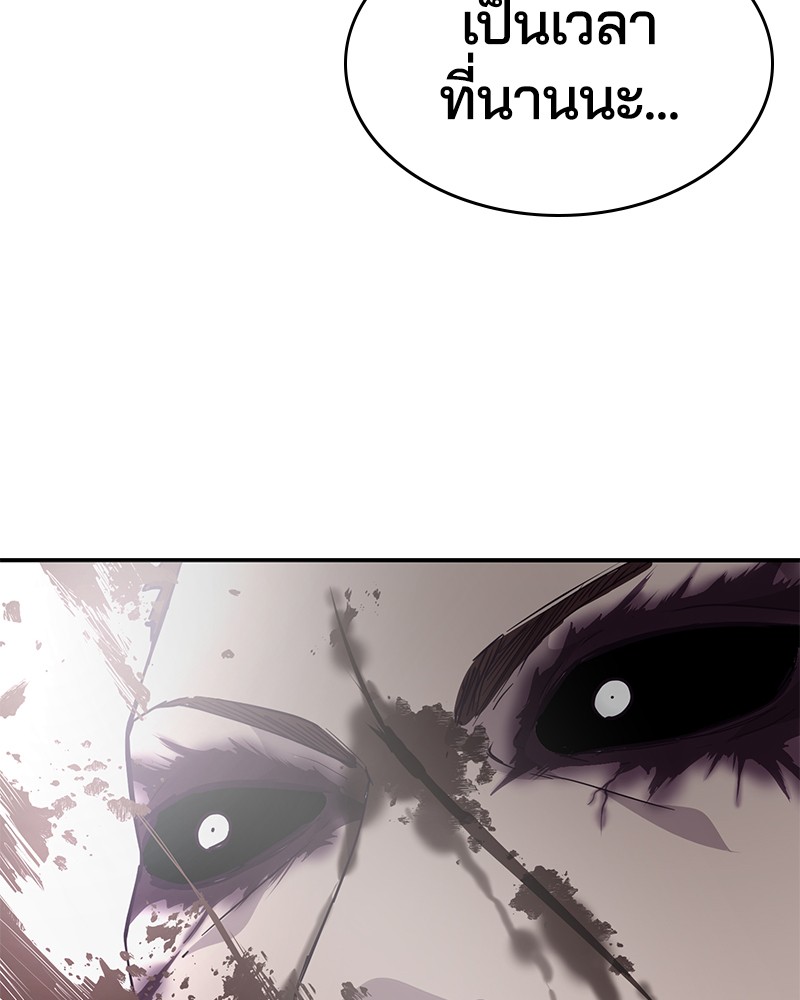 Page 214