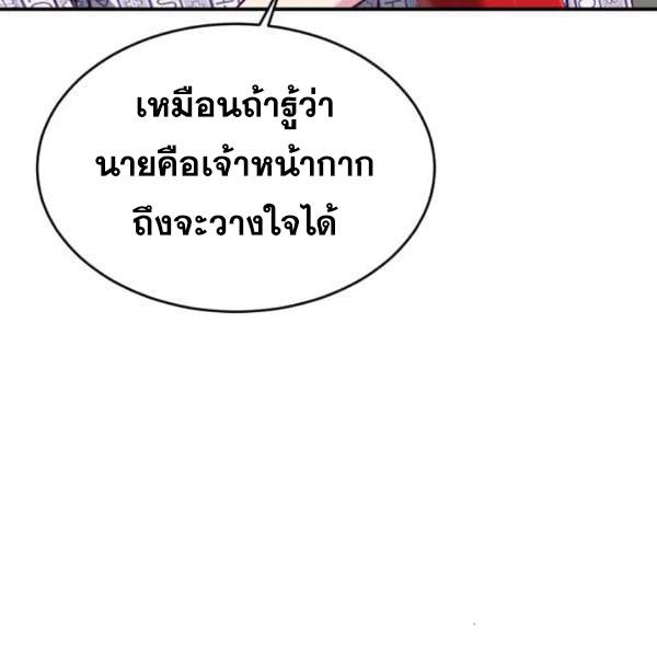 Page 205
