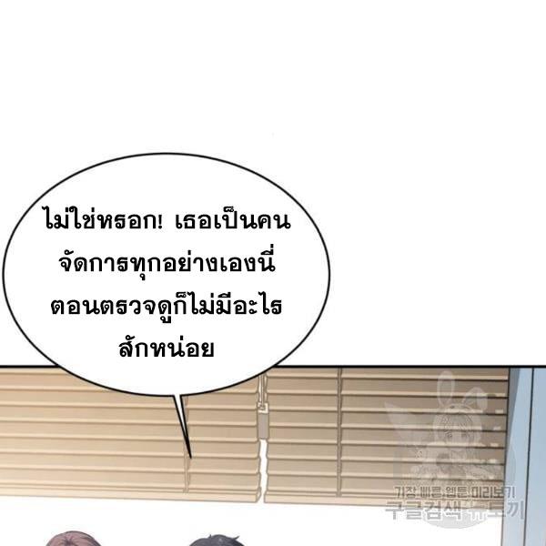 Page 209