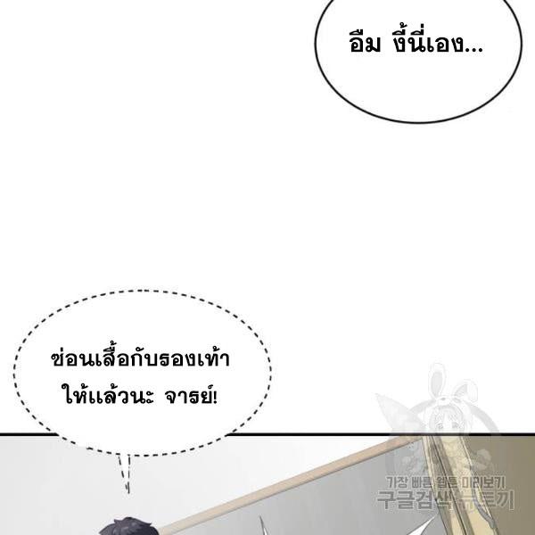 Page 215