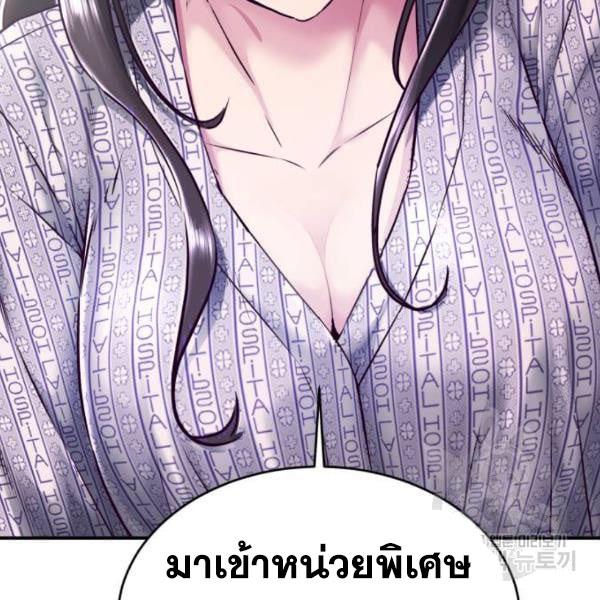 Page 220