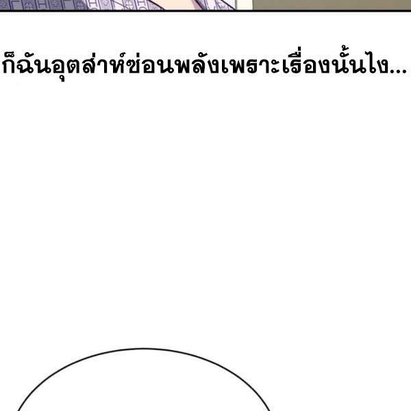 Page 223