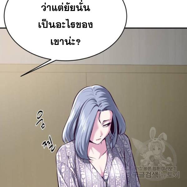 Page 224