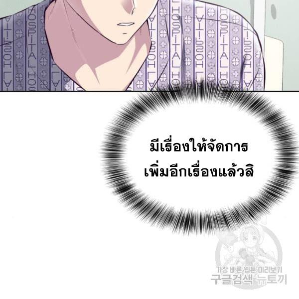 Page 230