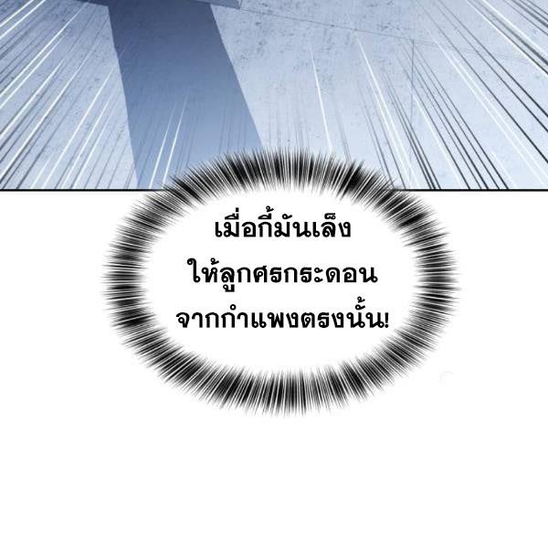 Page 227