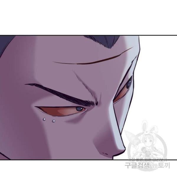 Page 228