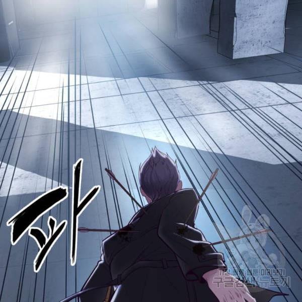 Page 230