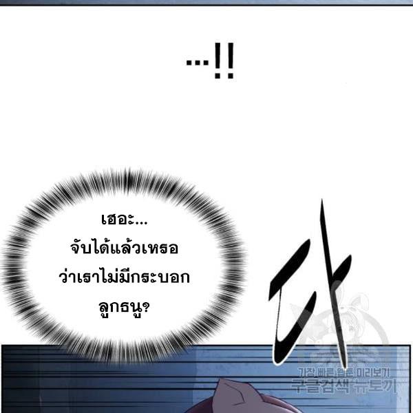 Page 235