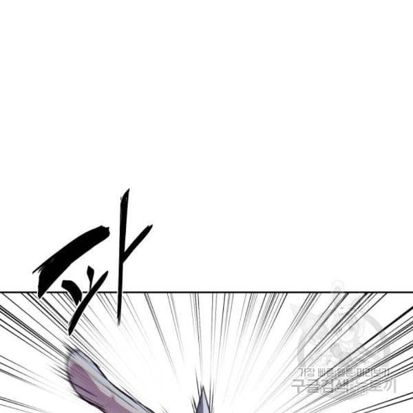 Page 245