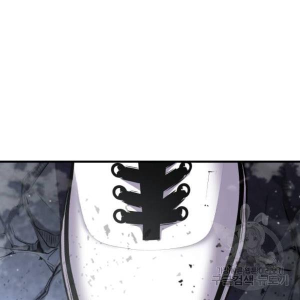 Page 229
