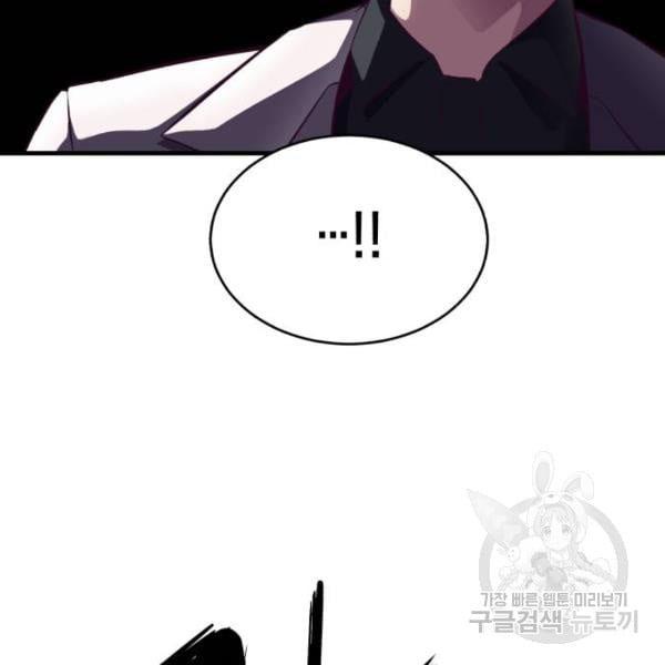 Page 247