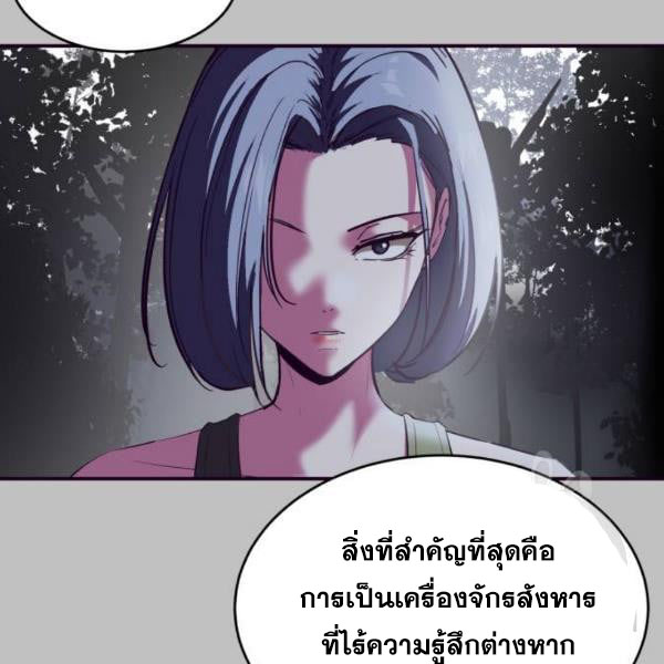 Page 209