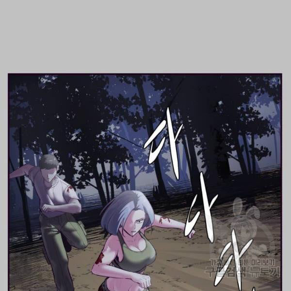Page 230