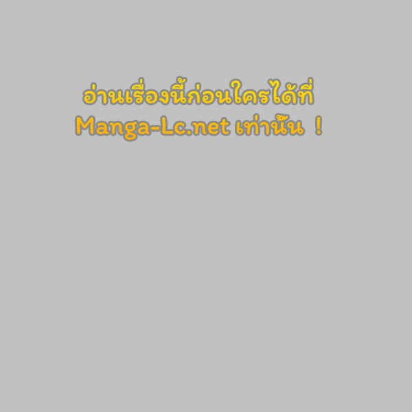 Page 264