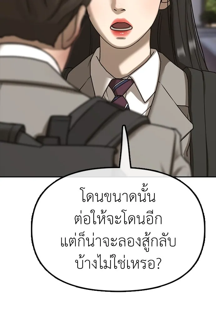 Page 220