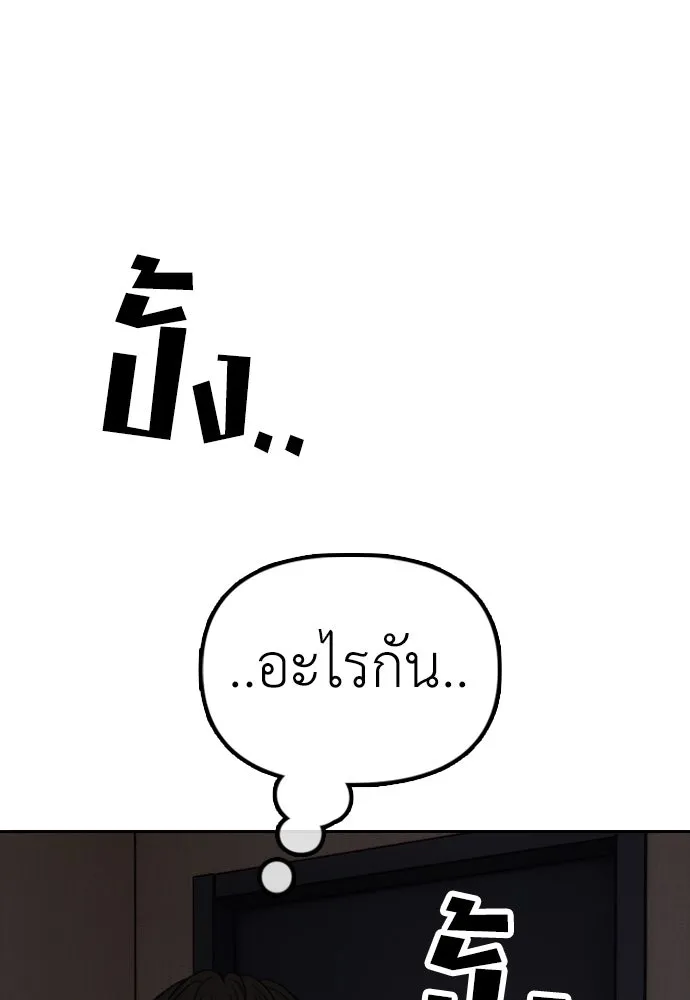 Page 268