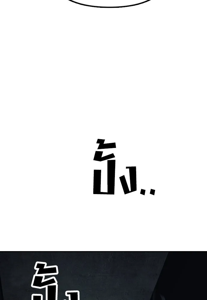 Page 280