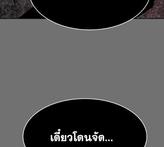 Page 216