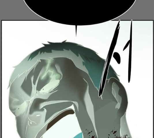Page 217