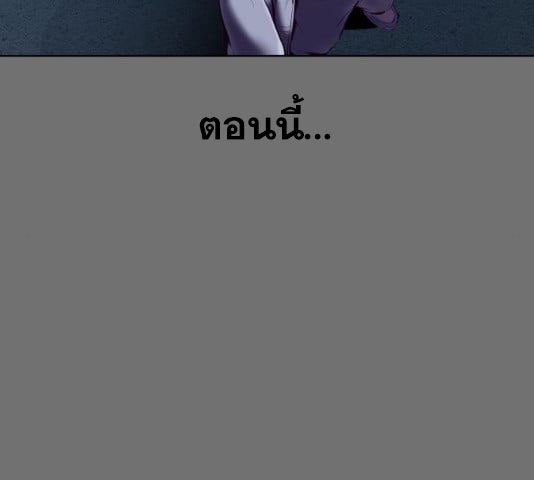 Page 233