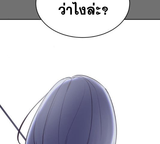 Page 250