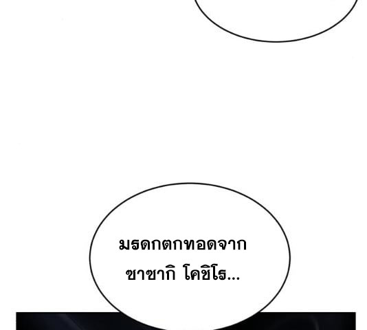 Page 268