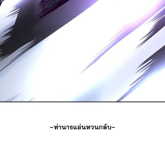 Page 290