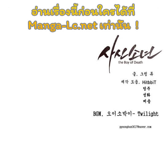 Page 291