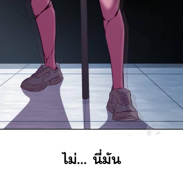 Page 208
