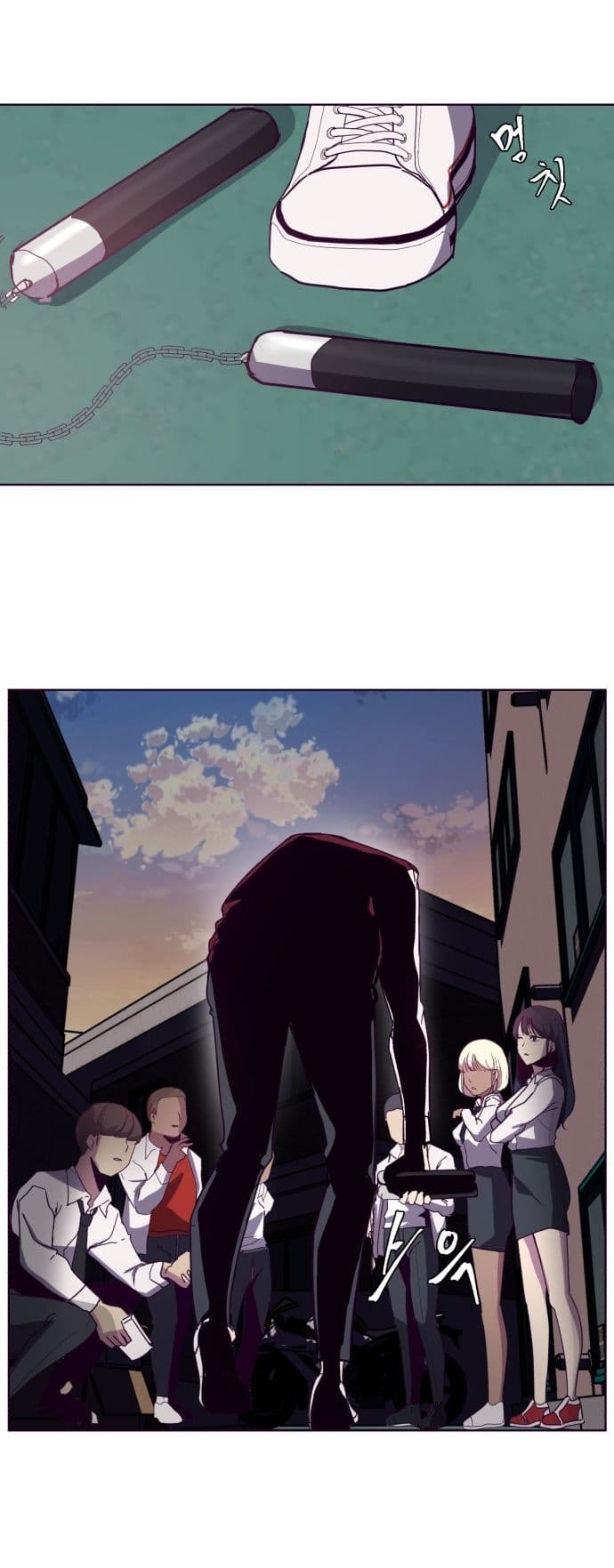 Page 57