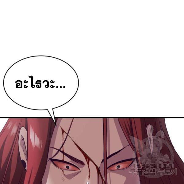 Page 227