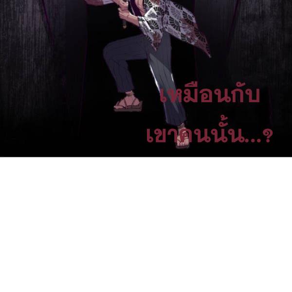 Page 247
