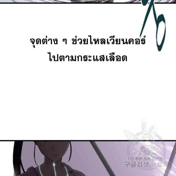 Page 251