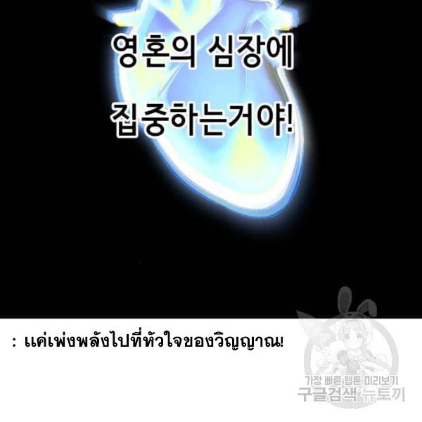 Page 255