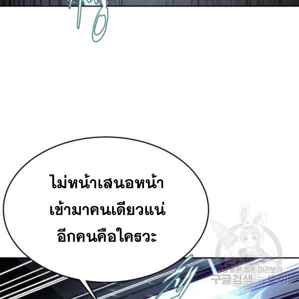 Page 206