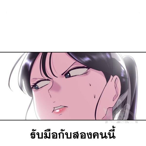 Page 211