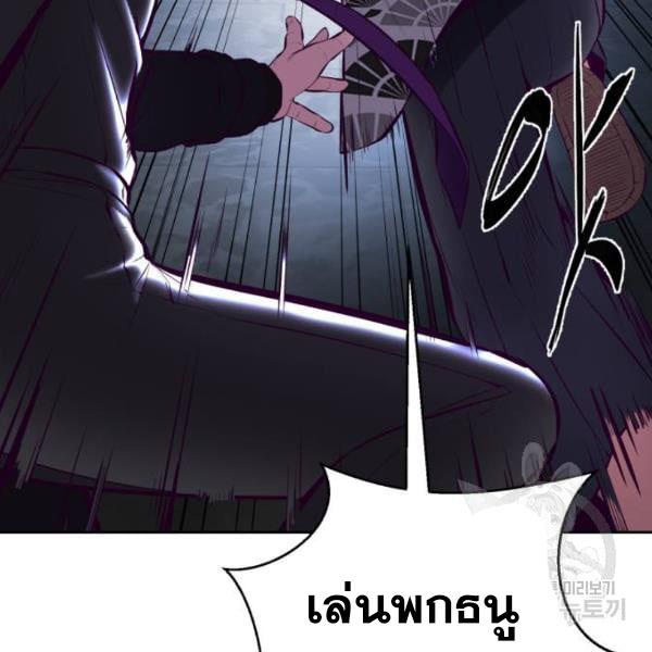 Page 219