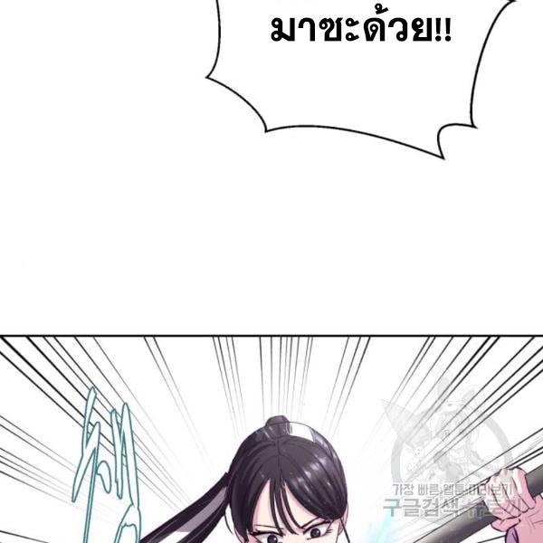 Page 220