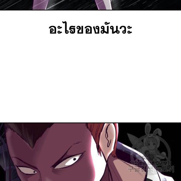 Page 231