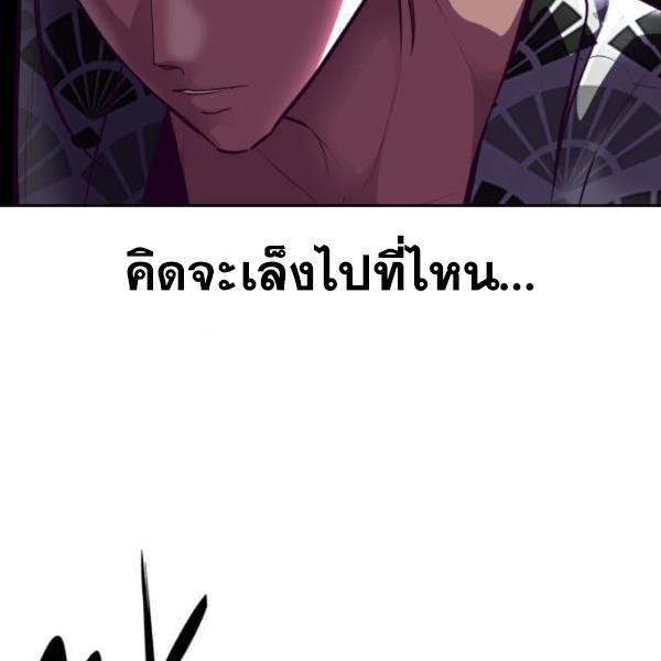 Page 232