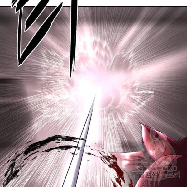 Page 248