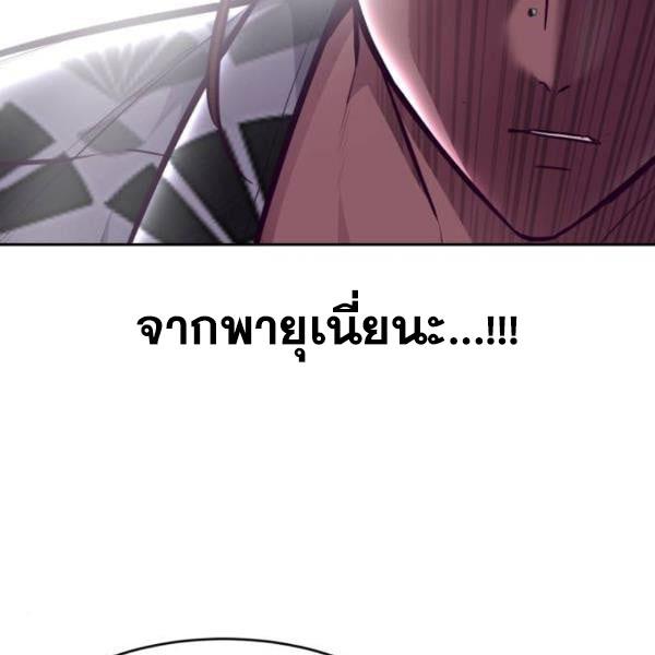 Page 252