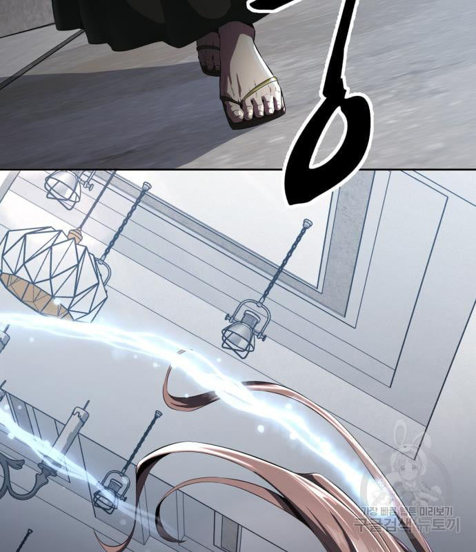 Page 225